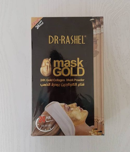 ماسک پودری طلا دکتر راشل